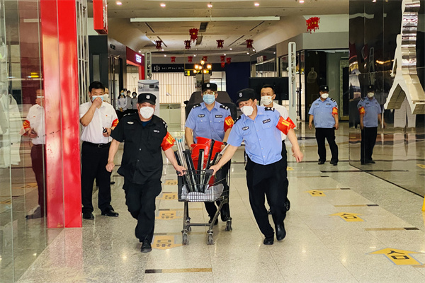 新宝GG—创立事业平台