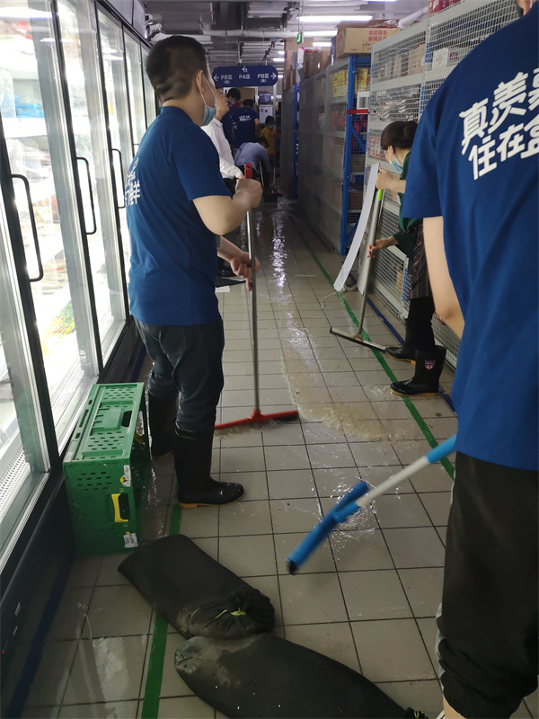 新宝GG—创立事业平台