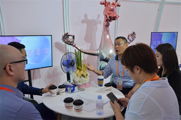 新宝GG—创立事业平台