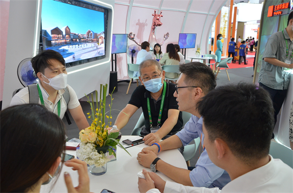 新宝GG—创立事业平台