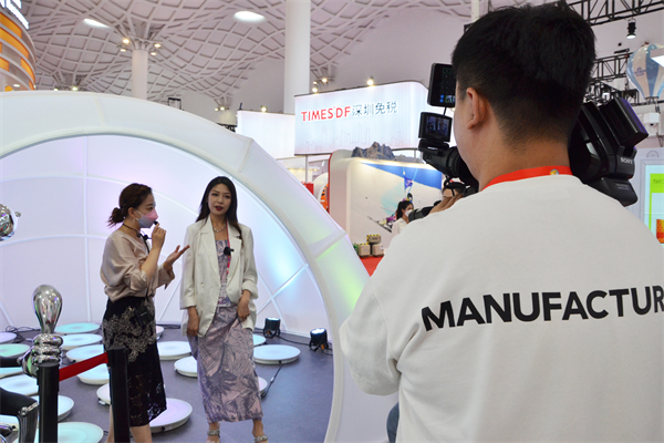 新宝GG—创立事业平台