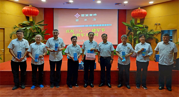 新宝GG—创立事业平台