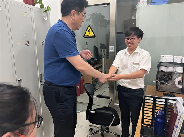 新宝GG—创立事业平台