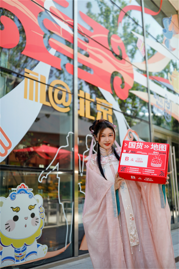 新宝GG—创立事业平台