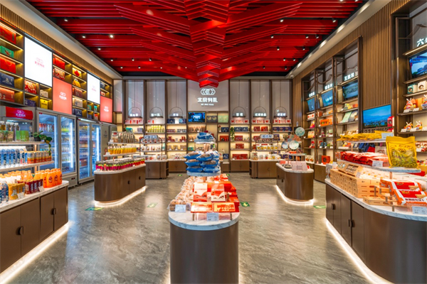 新宝GG—创立事业平台