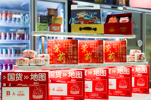 新宝GG—创立事业平台