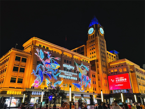 新宝GG—创立事业平台