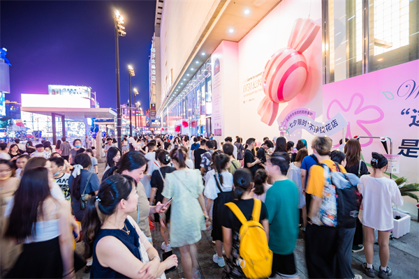 新宝GG—创立事业平台