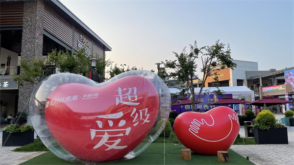 新宝GG—创立事业平台