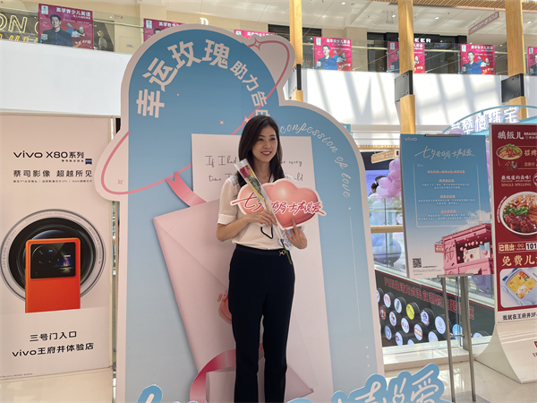 新宝GG—创立事业平台