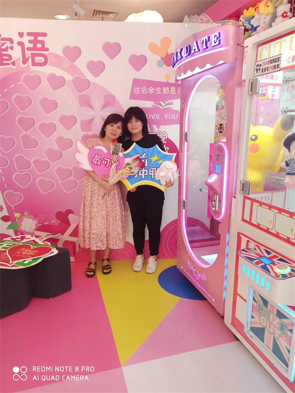 新宝GG—创立事业平台