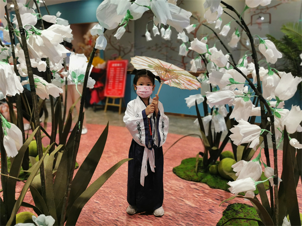 新宝GG—创立事业平台