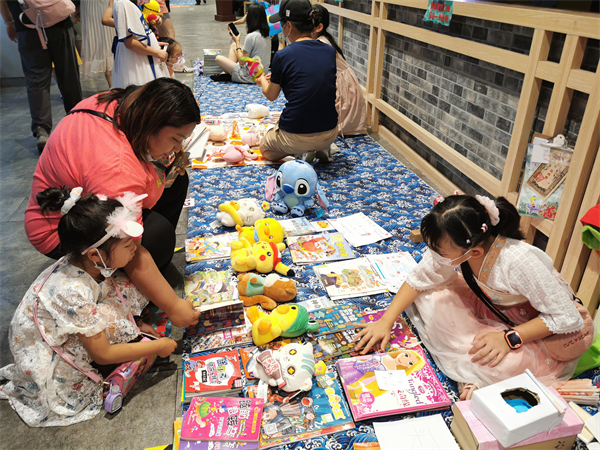 新宝GG—创立事业平台