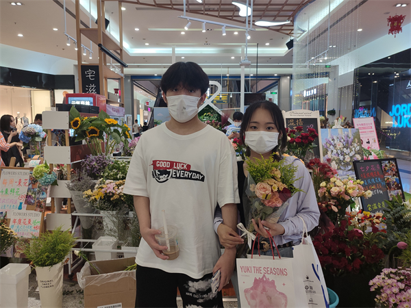 新宝GG—创立事业平台