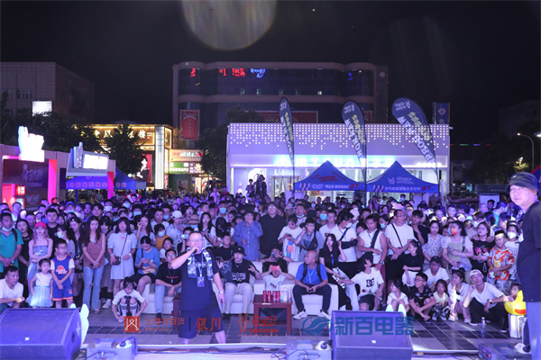 新宝GG—创立事业平台