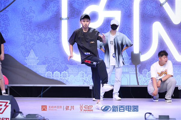 新宝GG—创立事业平台