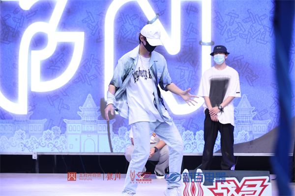 新宝GG—创立事业平台