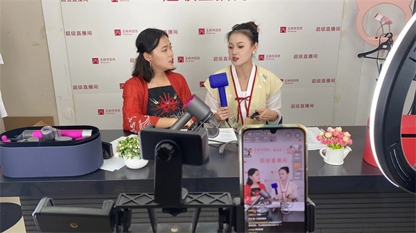 新宝GG—创立事业平台