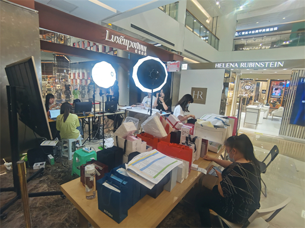 新宝GG—创立事业平台