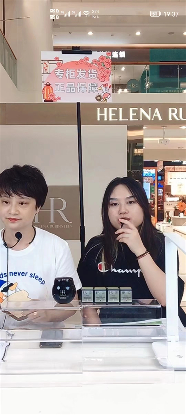 新宝GG—创立事业平台