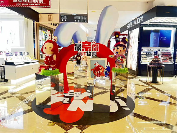 新宝GG—创立事业平台