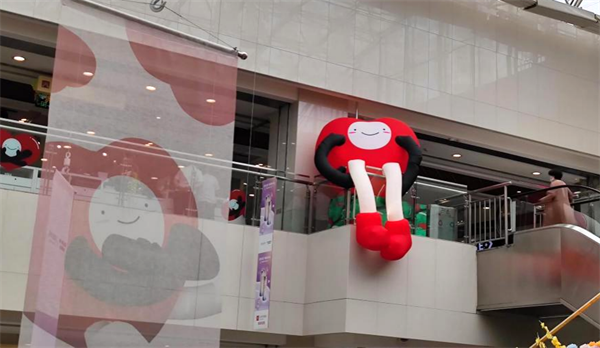 新宝GG—创立事业平台