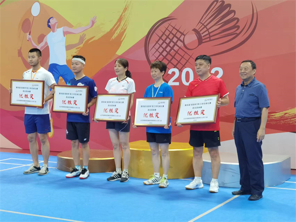 新宝GG—创立事业平台