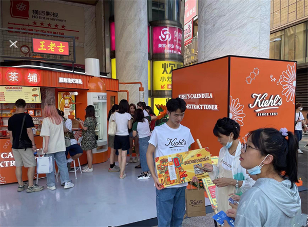 新宝GG—创立事业平台