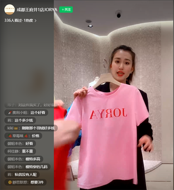 新宝GG—创立事业平台