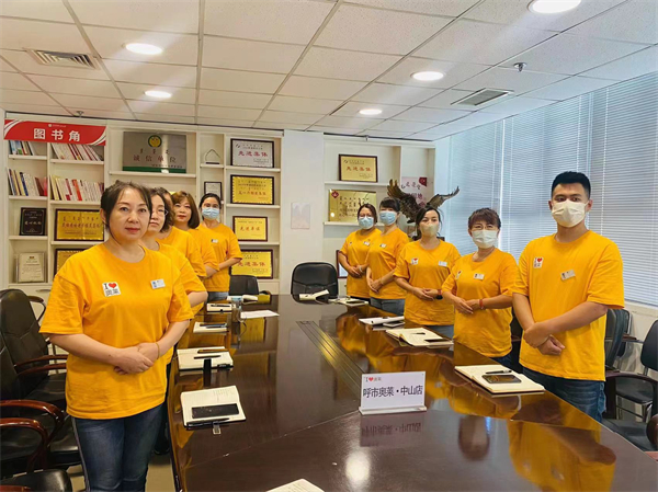 新宝GG—创立事业平台