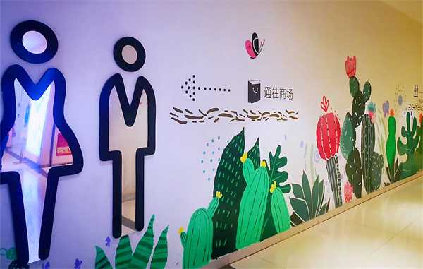 新宝GG—创立事业平台