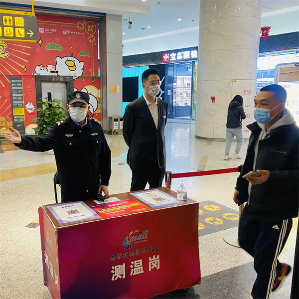 新宝GG—创立事业平台