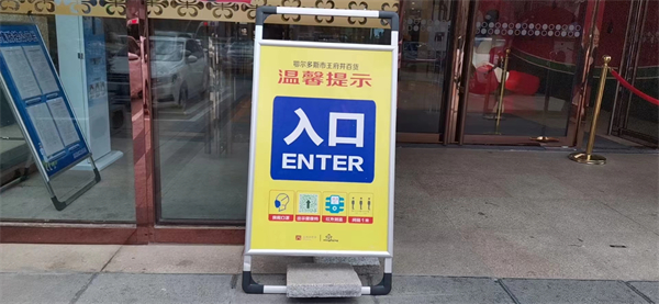 新宝GG—创立事业平台