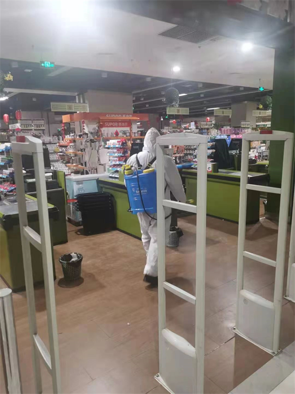 新宝GG—创立事业平台