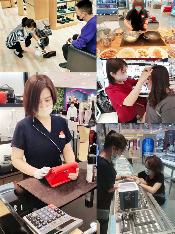 新宝GG—创立事业平台