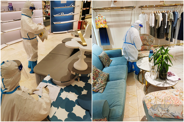 新宝GG—创立事业平台