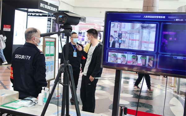 新宝GG—创立事业平台