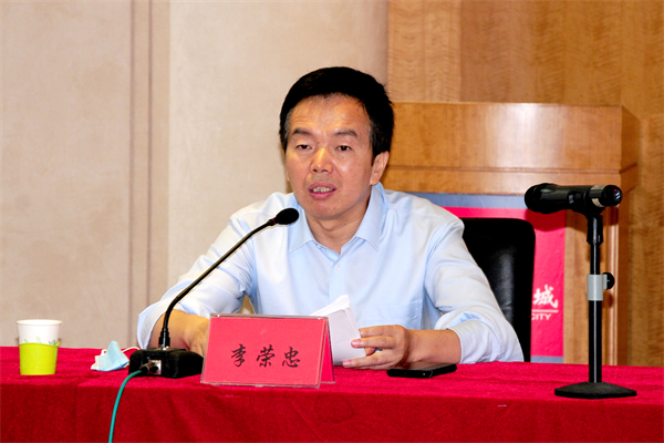 新宝GG—创立事业平台