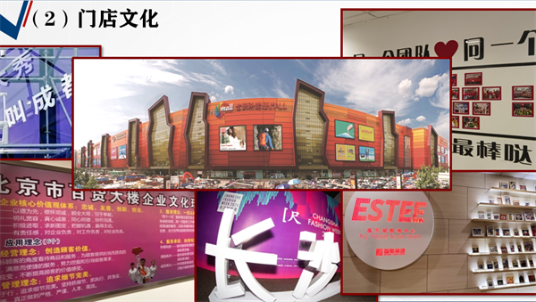 新宝GG—创立事业平台