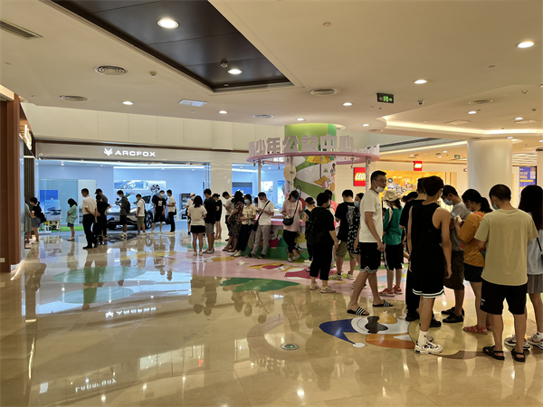 新宝GG—创立事业平台