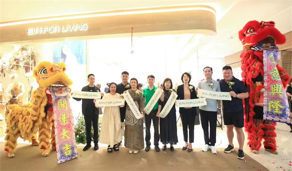 新宝GG—创立事业平台