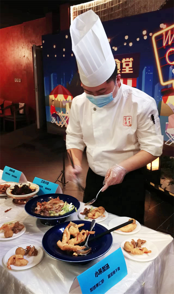 新宝GG—创立事业平台