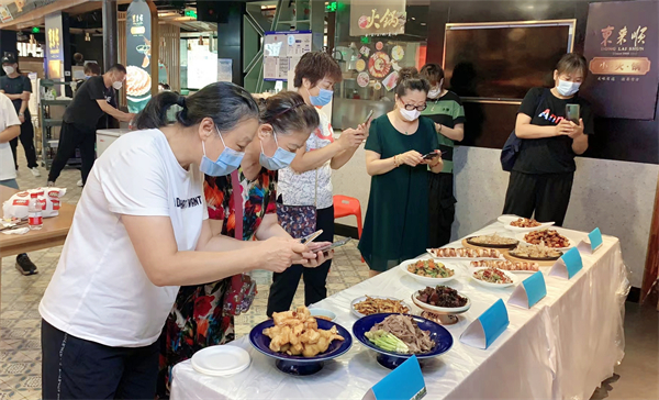 新宝GG—创立事业平台