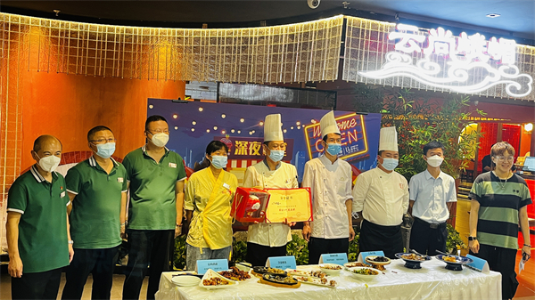 新宝GG—创立事业平台