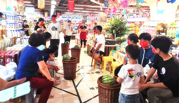 新宝GG—创立事业平台