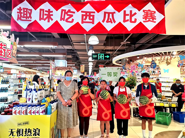 新宝GG—创立事业平台