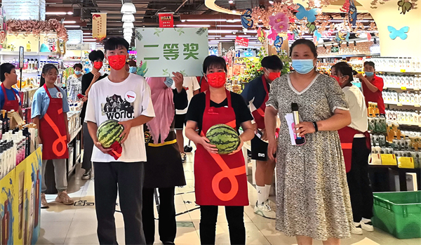 新宝GG—创立事业平台