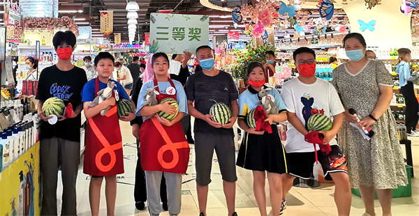 新宝GG—创立事业平台