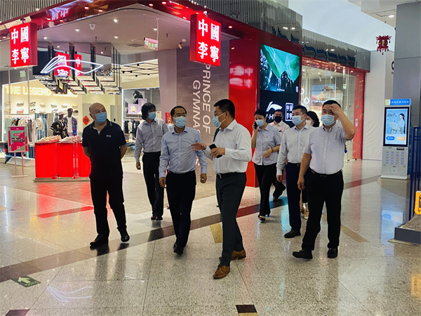 新宝GG—创立事业平台