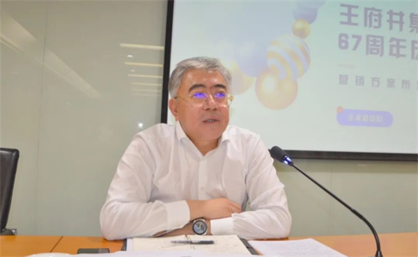 新宝GG—创立事业平台